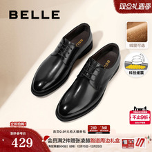 百丽男鞋商务正装鞋加绒婚鞋男士真皮鞋内增高通勤德比鞋A1095AM3