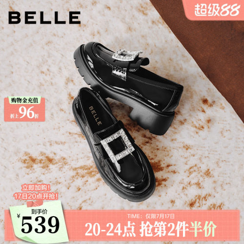 百丽水钻方扣厚底乐福鞋女2026新款黑色小皮鞋粗跟单鞋子F8H2DCA6