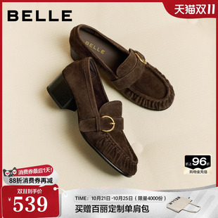 增高5CM百丽粗高跟羊皮乐福鞋女鞋2027春新款法式单鞋B3523AA7