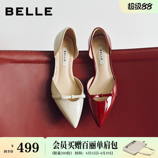 百丽真皮红色蝴蝶结包头凉鞋女26夏新尖头优雅细跟结婚鞋BFH37B