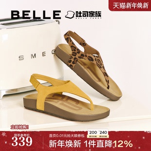 子E2Z1BL5 鞋 百丽人字吐司2代厚底勃肯凉拖人字夹脚趾女夏季 新款