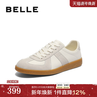 2025新款 男士 秋季 商场款 8UM01CM5 百丽男鞋 休闲运动板鞋 复古德训鞋