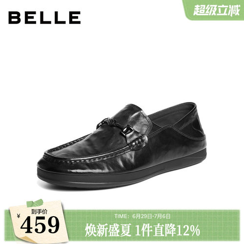 踩后跟两穿舒适一脚蹬商务休闲乐福鞋