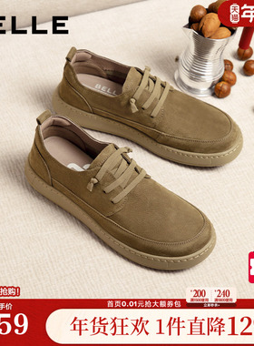 翟潇闻同款百丽男鞋夏透气一脚蹬工装软底勃肯鞋休闲皮鞋A1857AM5