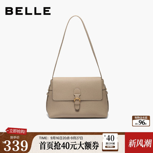 百丽包包女新款礼物法式牛皮小方包大容量通勤单肩斜挎包F3075DX5