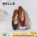 百丽圆舞曲羊皮红色玛丽珍鞋 D9V1DCQ5 女25新款 复古软底浅口单鞋