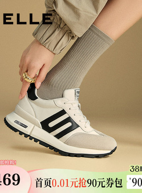 张凌赫同款百丽小金甘阿甘厚底德训鞋新款阿甘鞋运动休闲D3X1D预