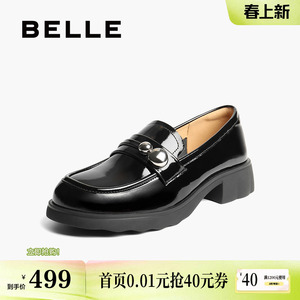 百丽厚底复古乐福鞋女秋季新款黑色小皮鞋深口单鞋子E1G1DCA5