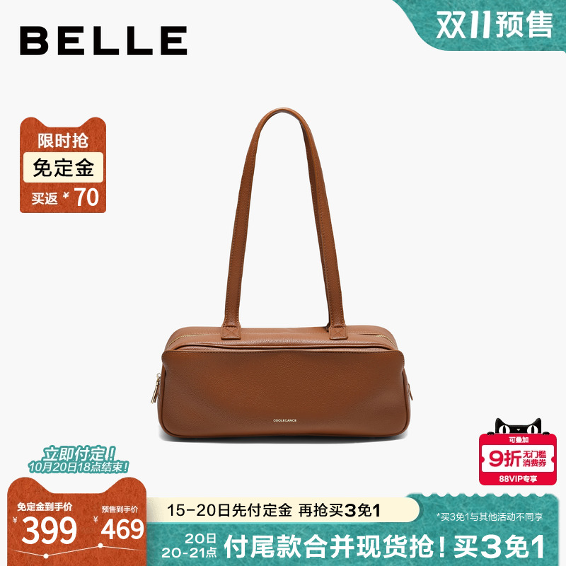 【双11预售】百丽包包女2025冬季时髦通勤法棍腋下包单肩波士顿包