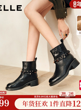 百丽粗高跟时装靴棕色靴子女真皮厚底棉鞋美拉德西部靴F2L1DDD5