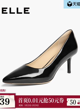 百丽女鞋子尖头裸色黑色高跟鞋新款亮面婚鞋浅口单鞋3O411AQ5预