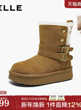 百丽双饰扣翻毛雪地靴2025冬新毛毛保暖厚底休闲中筒靴B3028DZ5