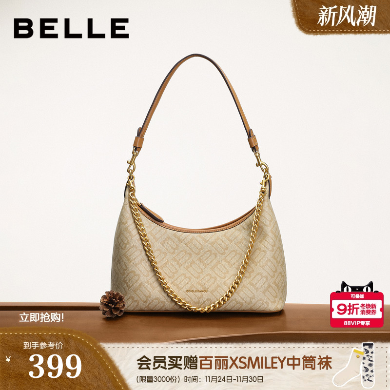 百丽包包女25新款通勤海鸥老花单肩斜挎轻便旅行hobo腋下包X7424