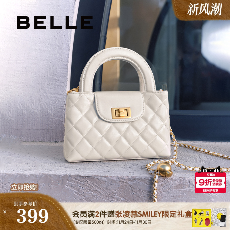 百丽包包女小香风mini凯莉包手提送妈妈红色新娘婚包小方包X7183