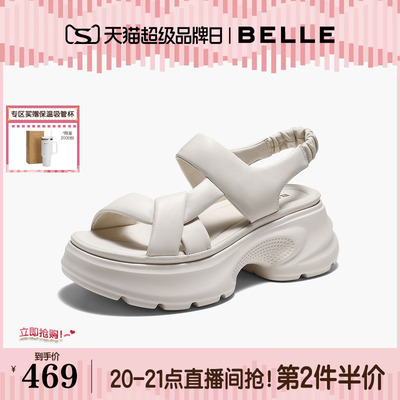 百丽运动凉鞋厚底增高羊皮女鞋子26夏季新款沙滩鞋子B3145BL6预