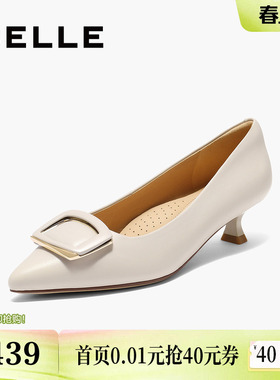 百丽低跟高跟鞋女新款软底不累脚上班鞋浅口单鞋子D3N1DAQ5