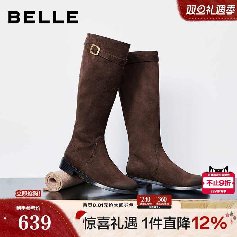 百丽显瘦瘦靴绒面弹力骑士长筒靴子女25冬新款粗跟高长靴3QFF2DG5