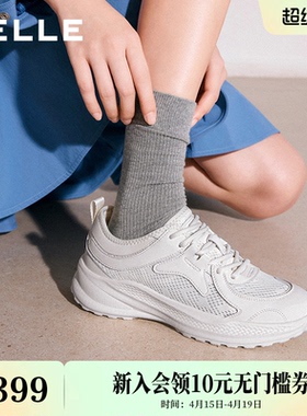 百丽女鞋子厚底老爹鞋女新款健步鞋运动休闲小白鞋子E3E1DCM5预