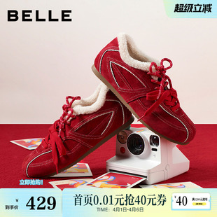 周雨彤同款 女红色新款 加绒运动休闲鞋 子B2950 百丽跳跳糖德训鞋