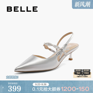 婚鞋 百丽尖头包头凉鞋 一字高跟浅口单鞋 新款 子B2484BH5 女2025夏季