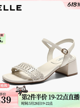 百丽羊皮镂空一字带凉鞋女26夏季新款粗高跟沙滩凉鞋子F4V1DBL6