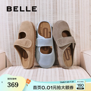 玛丽珍可外穿拖鞋 百丽女鞋 新款 子包头勃肯拖鞋 D7V1DBH5 2025夏季