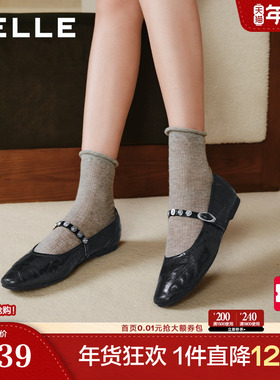 百丽圆舞曲羊皮红色玛丽珍鞋女25新款复古软底浅口单婚鞋D9V1DCQ5