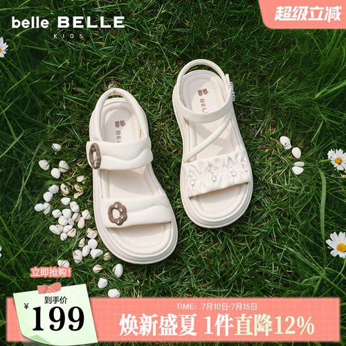 百丽串珠公主凉鞋运动女童鞋2026夏新商场款舒软时装凉鞋V6258B66