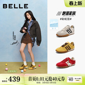 休闲阿甘鞋 张凌赫董璇同款 商场新款 春季 百丽彩虹豆网面芭蕾德训鞋
