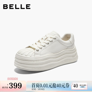 百丽贝壳头小白板鞋女2026春季新款厚底增高休闲运动鞋子B3076AM6