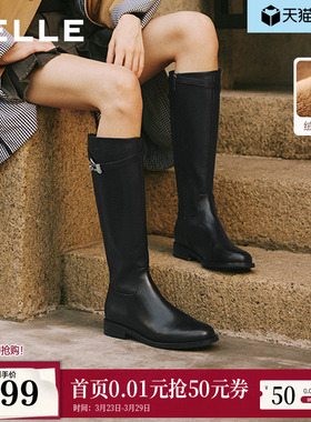 百丽高长骑士靴女冬季新款加绒真皮显瘦瘦长筒靴子3QFB8DG5