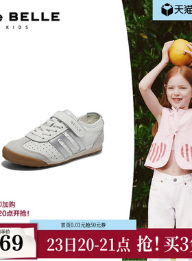 百丽跑道小轻甘阿甘德训鞋魔术贴新款童鞋透气打孔休闲鞋32580A86