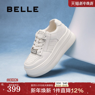 运动休闲板鞋 百丽女鞋 百搭新款 女红色新年款 D4M1DAM5 厚底小白鞋