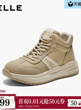 百丽女鞋复古高帮阿甘鞋新款厚底休闲运动鞋子E5V1DDD5