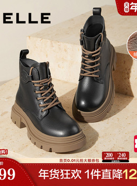 百丽女靴子英伦风马丁靴女款冬季新款厚底加绒短靴子B9T1DDD4