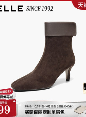【92系列】百丽女靴绒面柔软羊皮时装靴26新款真皮细高跟显瘦短靴