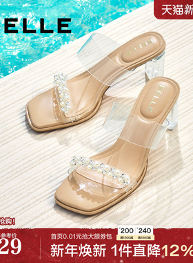 百丽女鞋子透明法式高跟鞋2025夏季新款外穿一字带拖鞋D8E1DBT5