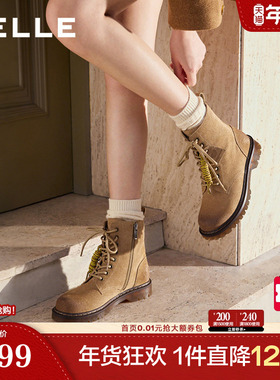 百丽复古绒面英伦风马丁靴子新款女款牛津底休闲短靴BCX64DZ5