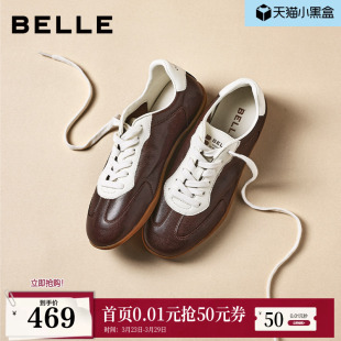 真皮薄底运动休闲鞋 新款 子F4D1DBM6 女26夏季 百丽复古赛车德训鞋