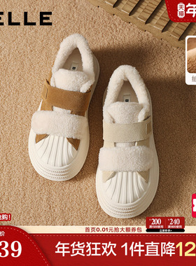百丽复古小白板鞋新款棉鞋加绒厚底增高贝壳头毛毛面包鞋B2919C