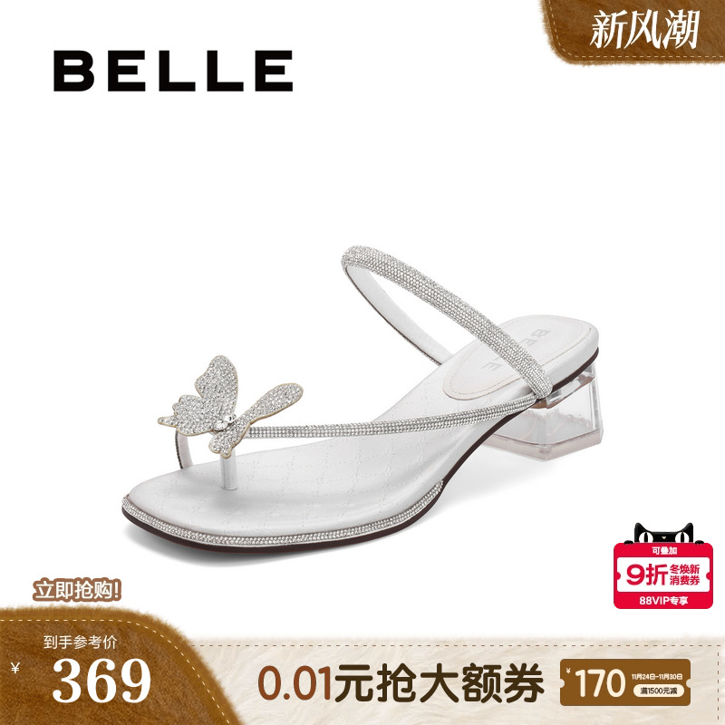 百丽女鞋子小福蝶蝴蝶结新款水钻高跟鞋外穿凉拖鞋凉鞋A9K1DBL4