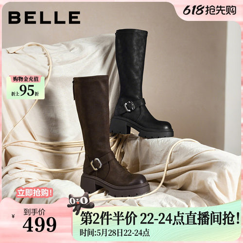 百丽复古高长弹力骑士靴女冬季新款粗跟显瘦长筒靴子E5H1DDG5