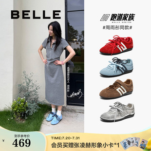 张凌赫同款百丽跑道方程式赛车鞋2025新款薄底红色德训鞋女鞋子预