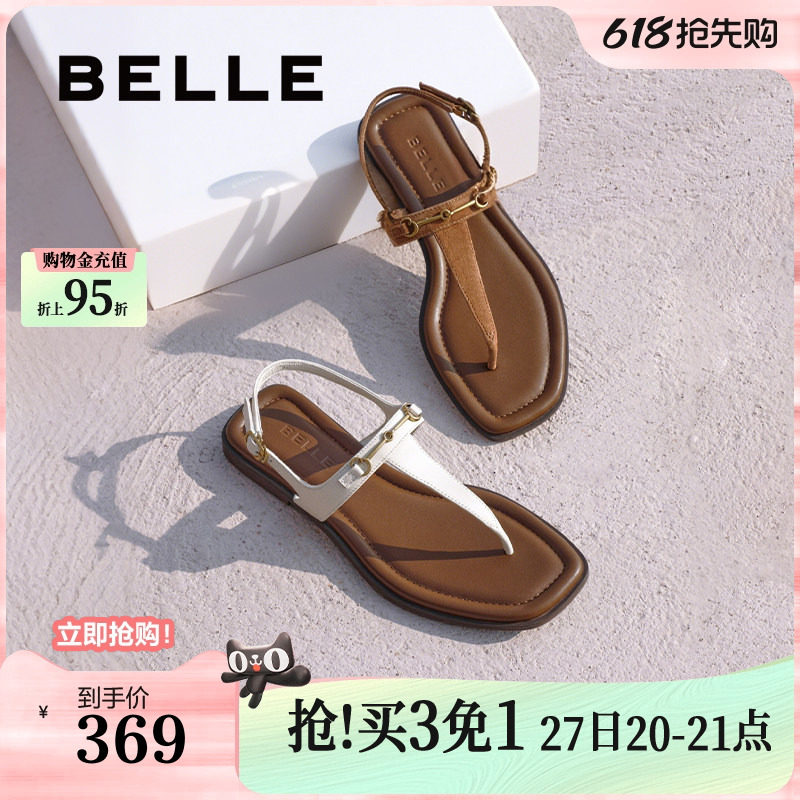 百丽夹脚趾人字平底凉拖女夏季新款可外穿罗马凉鞋子3UE39BL5