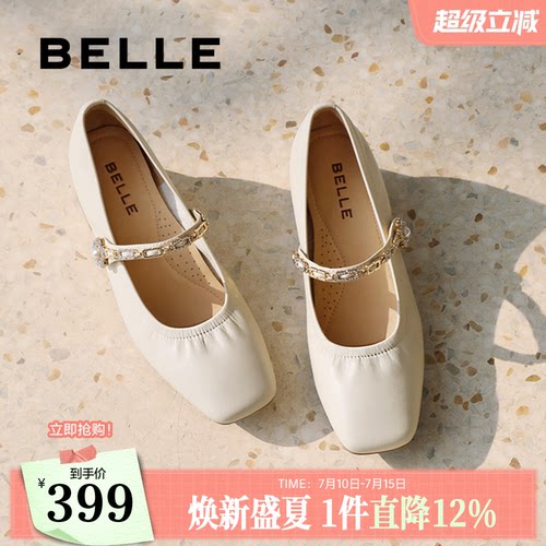 百丽法式真皮粗高跟玛丽珍鞋