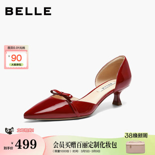 百丽真皮红色蝴蝶结包头凉鞋女26夏新尖头优雅细跟通勤鞋BFH37BK6