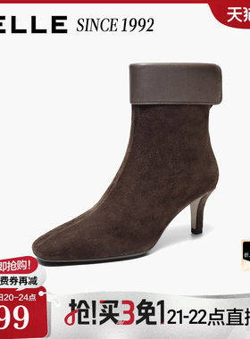 【92系列】百丽女靴绒面柔软羊皮时装靴26新款真皮细高跟显瘦短靴