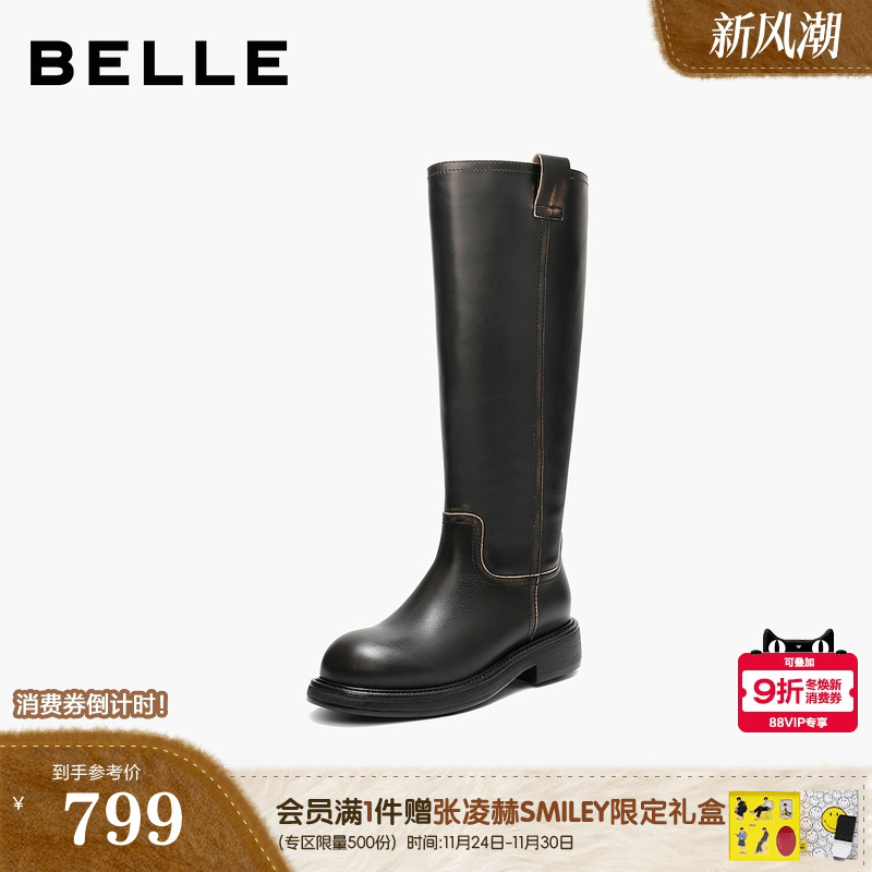 百丽复古真皮高长靴骑士靴女25冬季新款厚底显瘦长筒靴F2U1DDG5