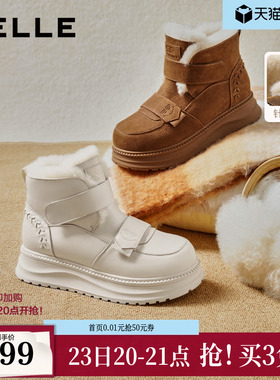 百丽厚底毛毛雪地靴子轻便防滑保暖棉鞋魔术贴东北毛绒鞋E8R1DDD5