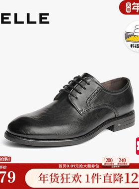 百丽男鞋春新商场同款商务休闲通勤婚鞋男士正装皮鞋8RA01AM5